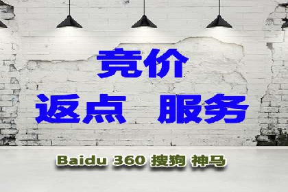 百度信息流广告的优化技巧与案例