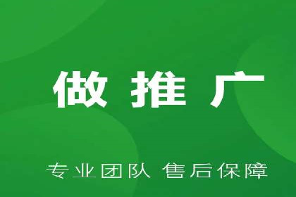 SEM托管服务助力中小企业快速崛起案例