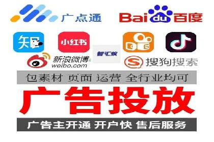 解析SEM代理的五大成功要素